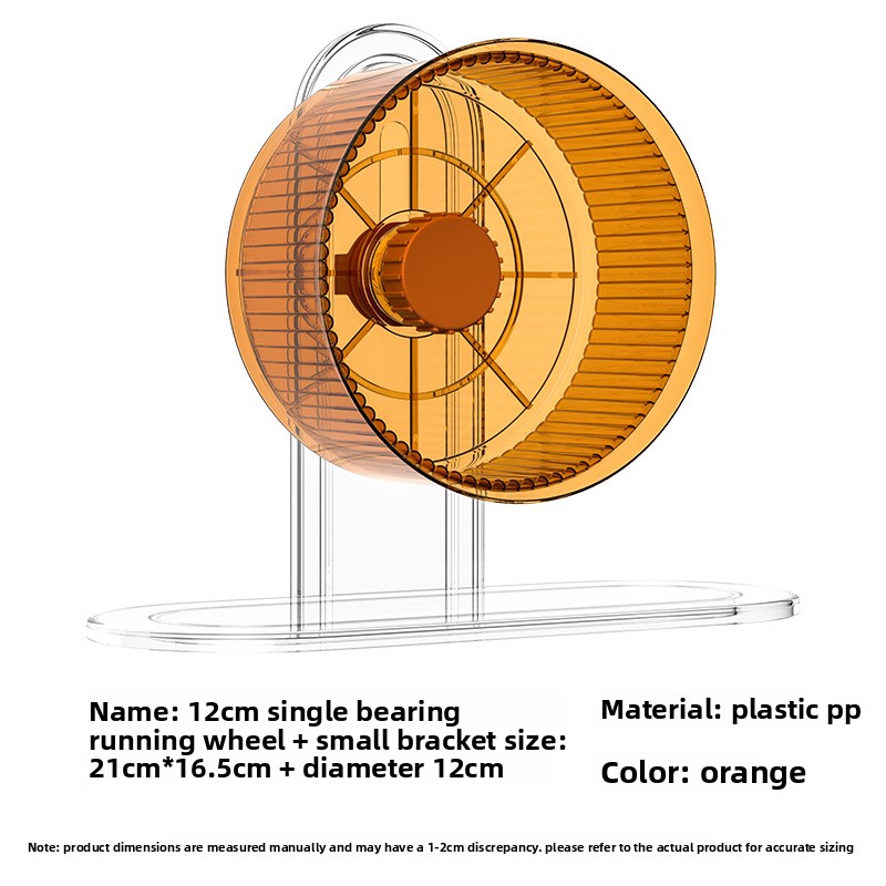 Orange 12cm single-bearing running wheel + small bracket