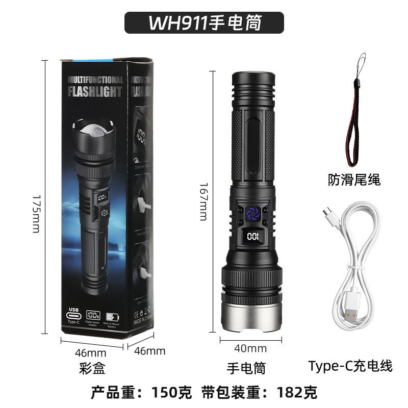 911 Aluminum Tip Model: Flashlight Data Cable with Color Box