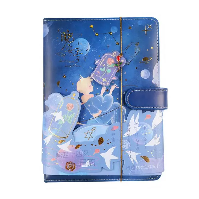 Hot Jual 3D PU Notebook Pangeran Kecil Indah Diary Notebook dengan Agnetic Gesper