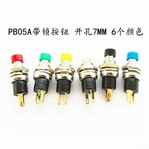 PB05A PBS-110 Mitesser selbstsicher nder Schalter mit 7MM Öffnung, kleiner Knopf, selbst hemmender 2-poliger Golds tift - Product Image 1