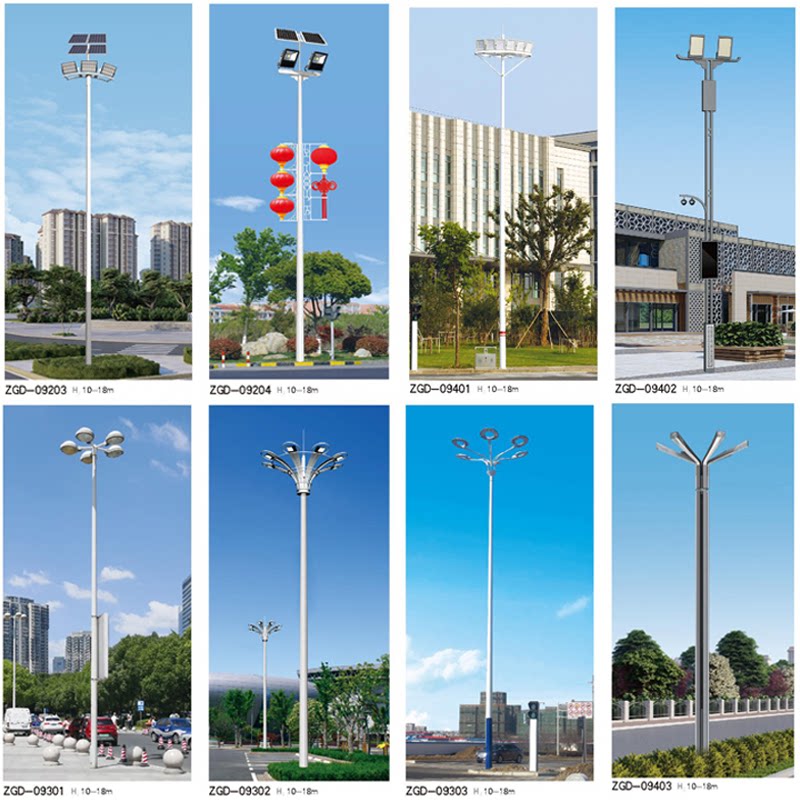 High pole lamp 02
