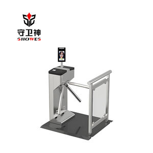 Tourniquet trépied vertical pratique en promotion avec lecteur de codes QR et codes-barres, qualité supérieure - Product Image 6