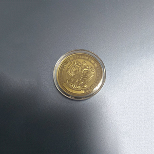 Custom Double-sided Embossed Russian Million Ruble Commemorative Coin - Product Image 5