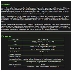 MKS PI V1.1 материнская плата KLIPPER контроллер четырехъядерный 64-битный SOC плата KlipperScreen для Voron заменить Raspberry Pi RasPi RPI - Product Image 2
