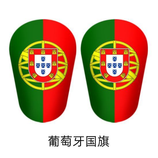 Bandera de Portugal