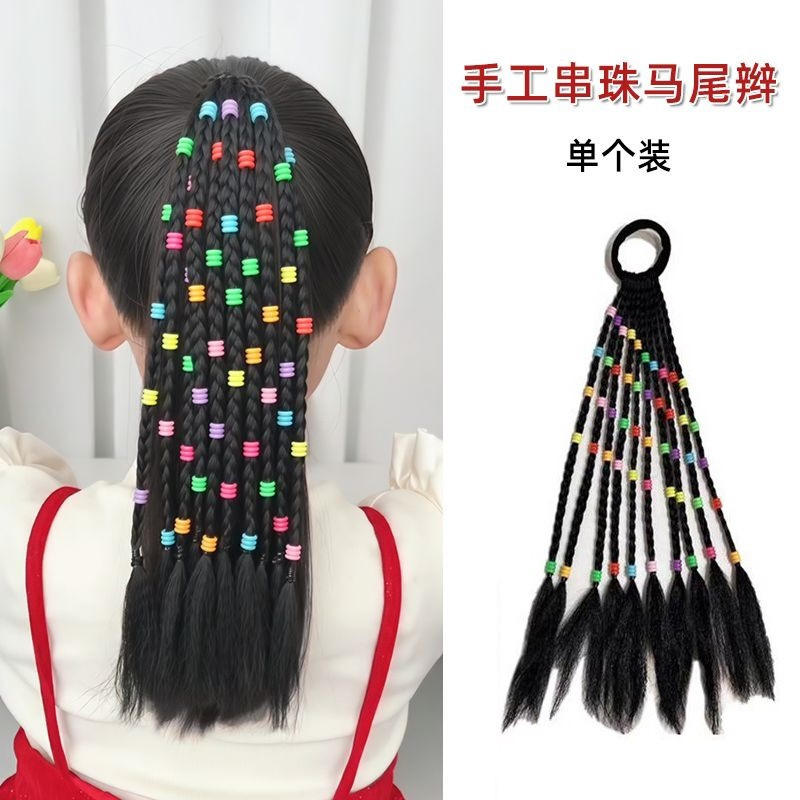 เปียถักลูกปัดสีดำ