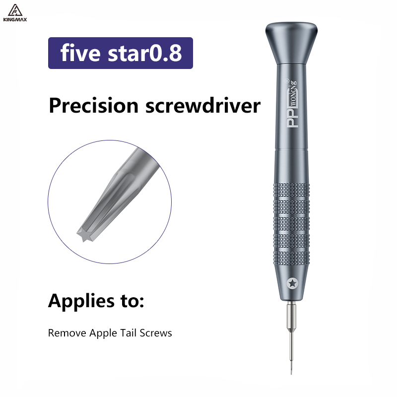 PPD AX Five-Pointed Star 0.8 Screwdriver