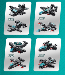 Flytec Building Block <strong>Toy</strong> Set 12in1 Robot <strong>Toy</strong> Transform Car <strong>Toy</strong> for Kids Educational Learning - Product Image 6
