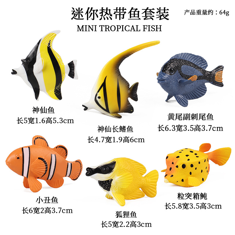 KZ Mini Peces Tropicales (6 sets)