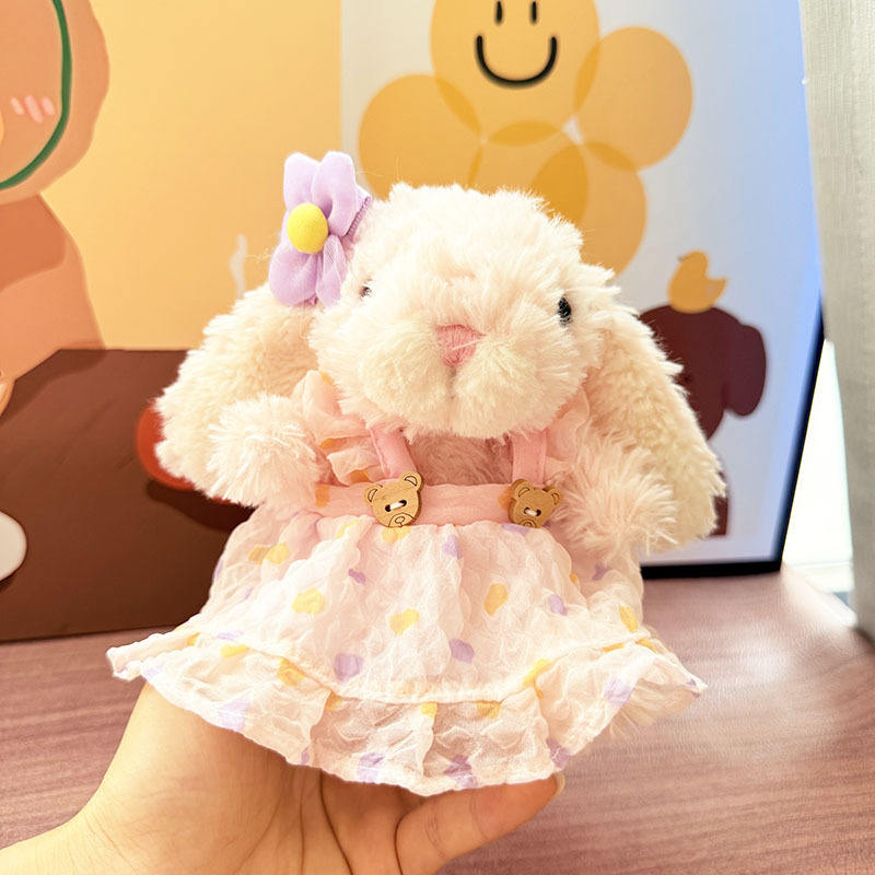 กระโปรงสีชมพูย่น ขนาด 20 ซม. จำนวน 4 ชิ้น