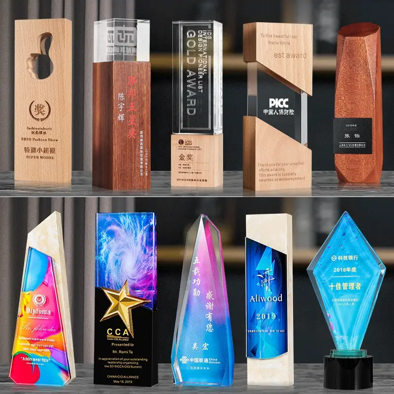 Acceptez n'importe quel trophée de cristal de conception Cadeaux d'affaires Crystal Block 3d Crystal Trophy Glass Awards