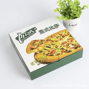 10&quot; Length X 10&quot; Width X <strong>1.5</strong>&quot; Custom Kraft Paper White Lock Corner Paperboard Pizza <strong>Box</strong> - Product Image 4