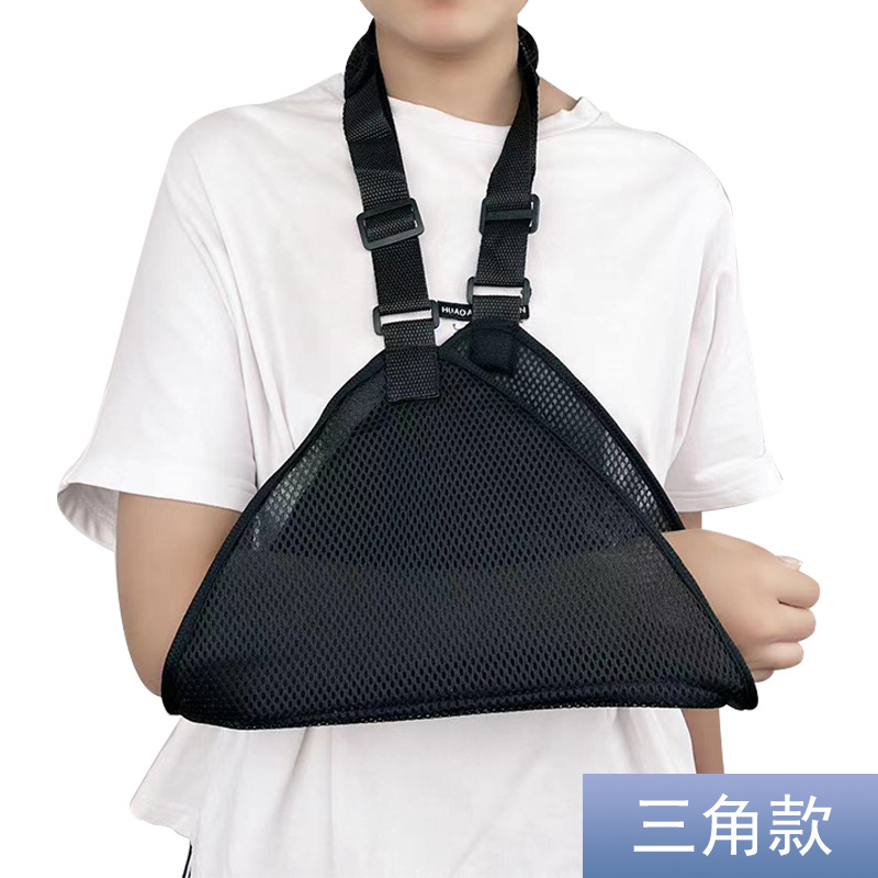 Black triangle strap adult version