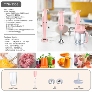 Ev aletleri daldırma Blender mikser 250W iki hızlı elektrikli el blenderi seti 4 in 1 el Blender - Product Image 4