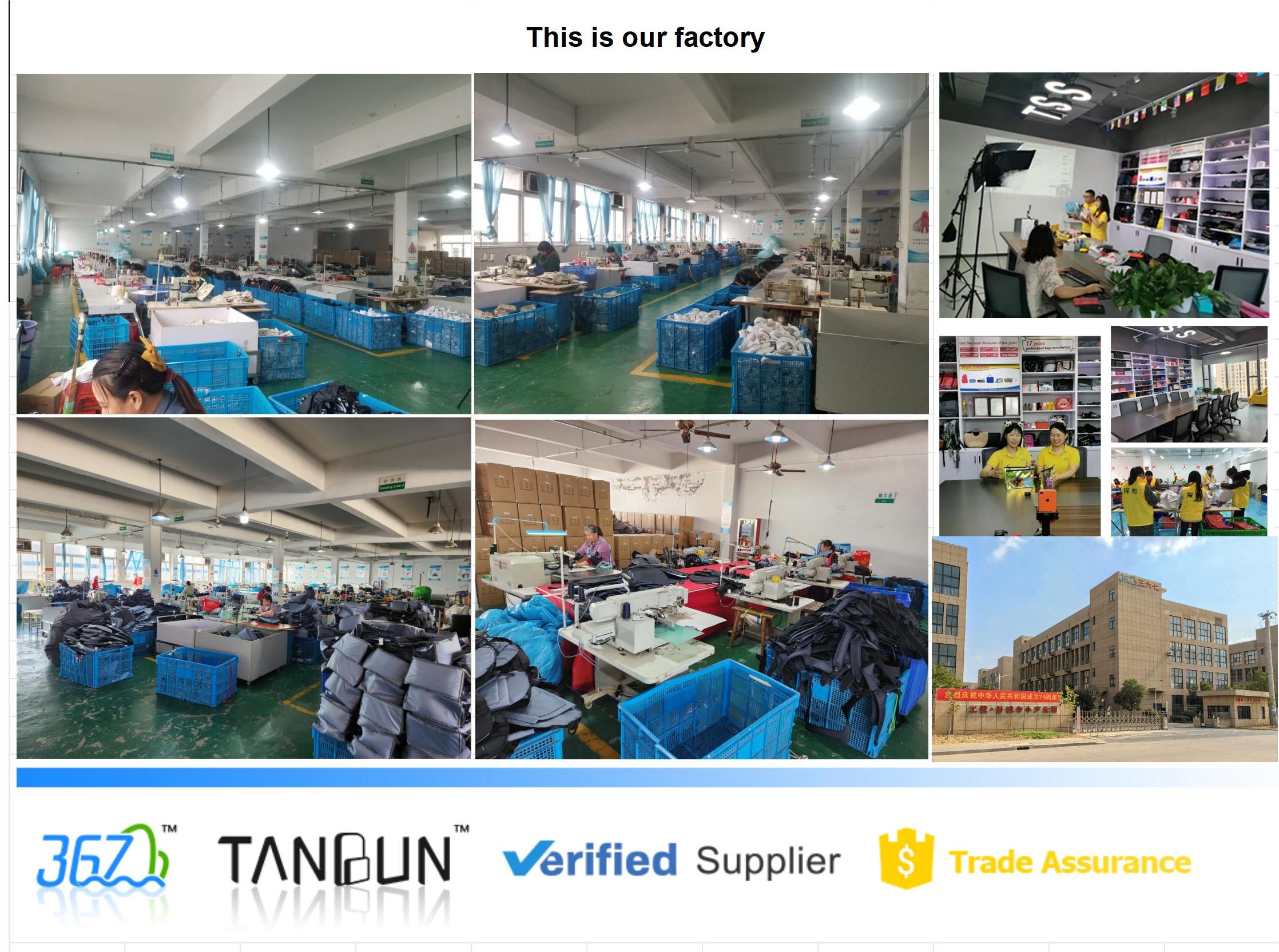 โออีเอ็ม