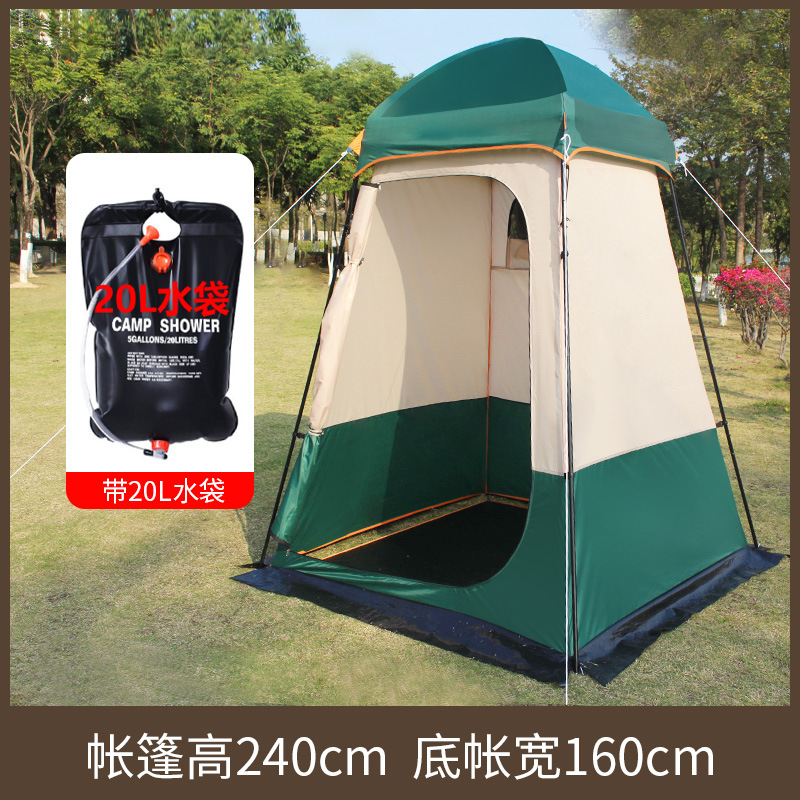 Dark green + water bag