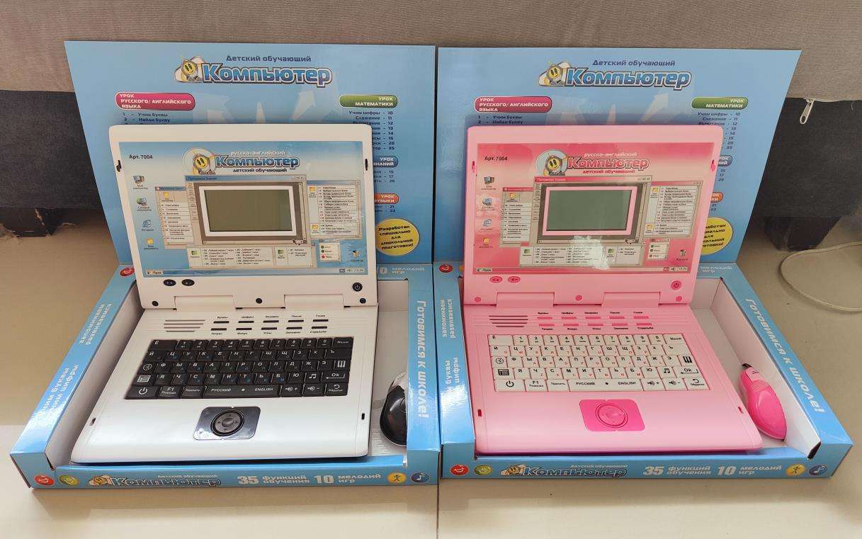 english russian 312190