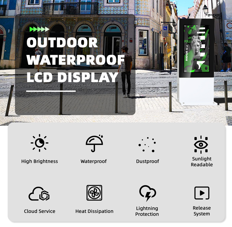 43 inch outdoor digital signage(图1) 43 inch outdoor digital signage(图1)