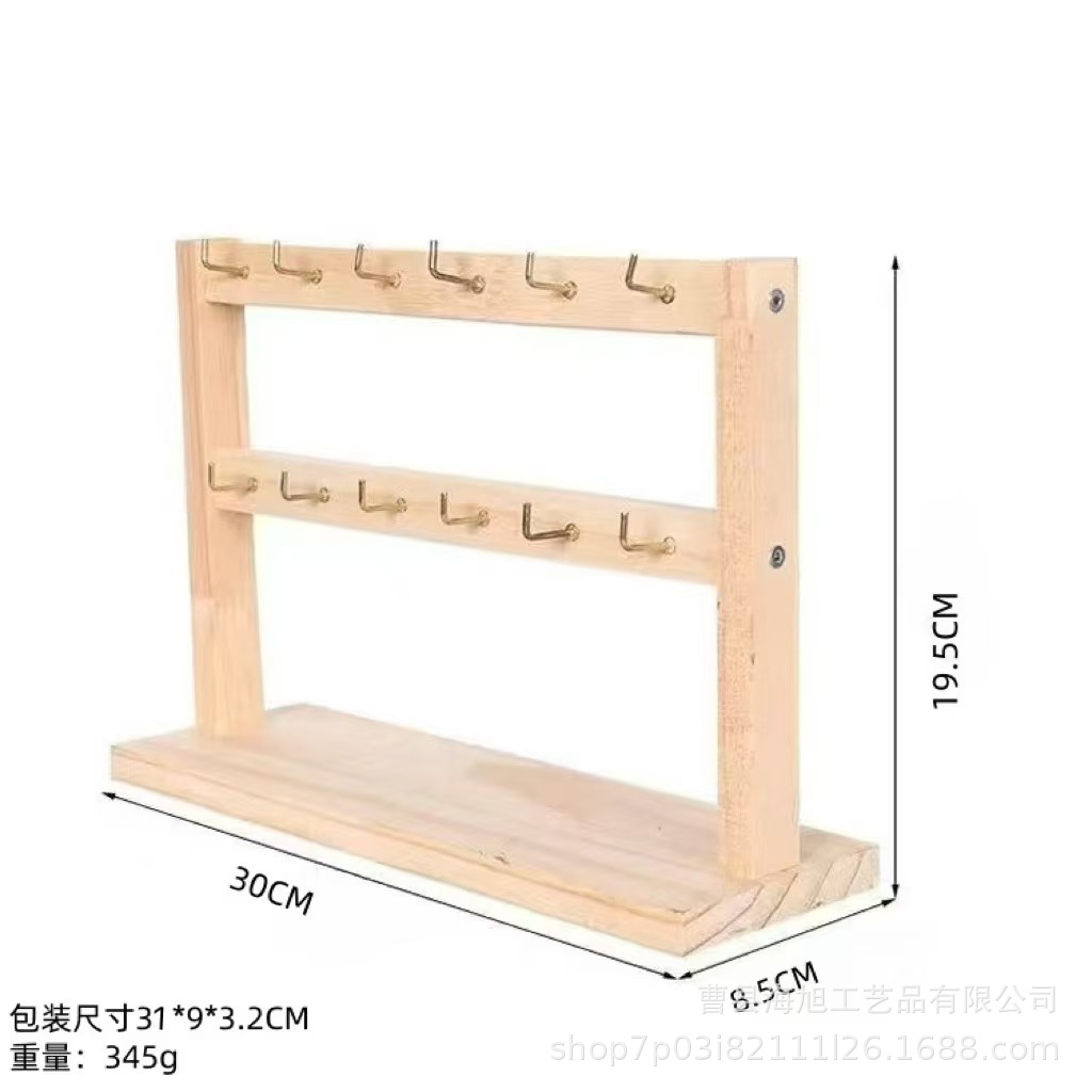 Two layers, 12 hooks