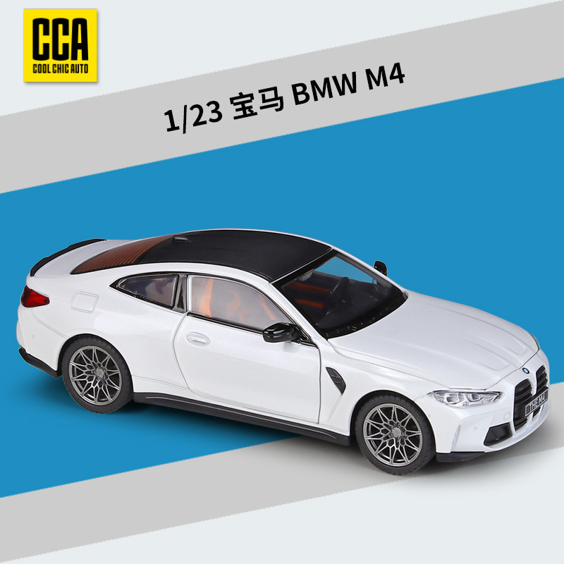 1:23 bm-w- m4 white