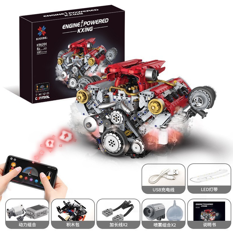 เครื่องยนต์ V8 ของ Ferrari จำนวน 3,168 ชิ้น รุ่น K96204