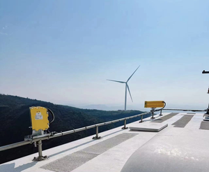 Tiên tiến icao loại một ánh sáng cản trở | CM-18 | mô hình đèn flash có thể điều chỉnh, GPS tùy chọn - Product Image 1