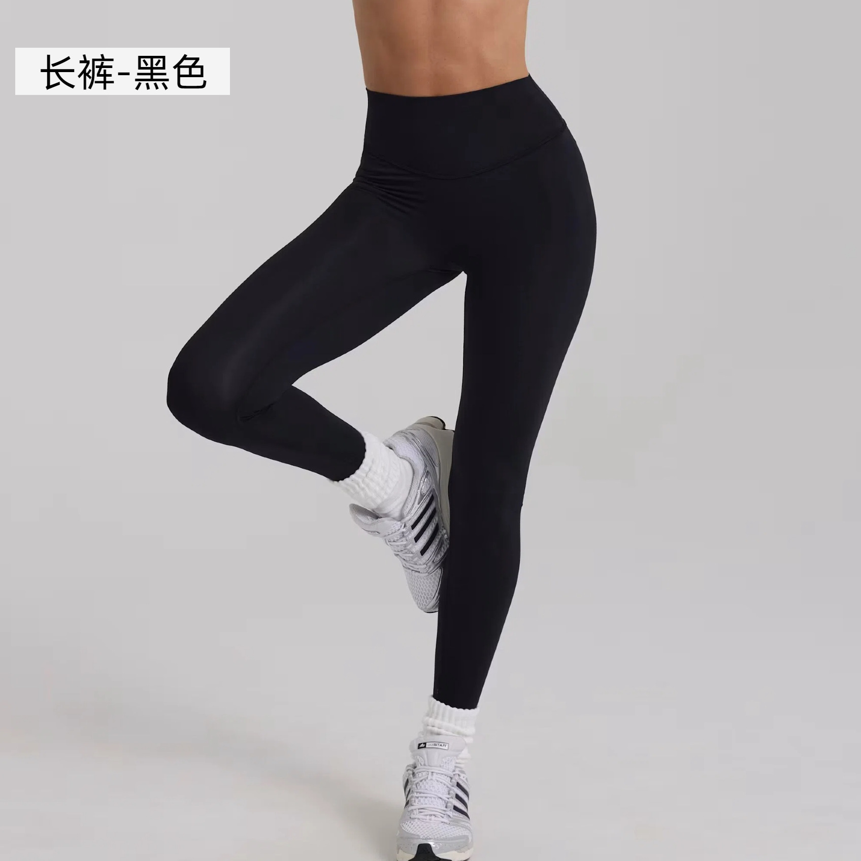 Pantalon - noir
