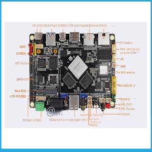 AIO-3399C scheda di sviluppo AI sei core NPU calcolo dei bordi dell'intelligenza artificiale Android Linux open source - Product Image 5