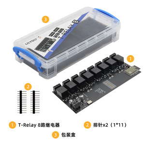 T-Relais ESP32 5V Relais modul 8 Kanal mit Optokoppler-Isolation Drahtlose Entwicklungs platine WIFI Blue Tooth Für Arduino