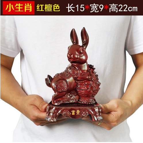 Pequeños adornos Zodiac Conejo