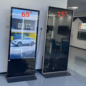 43 55 65 дюймов Android система Сенсорный экран Крытый ЖК-дисплей рекламы интерактивный цифровой вывески Тотем - Product Image 1