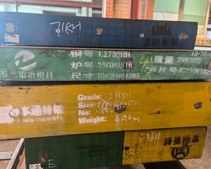 1.2738 (P20 + Ni / 718) trước cứng Khuôn Thép tấm/bar 3cr2nimo garbon thép 1.2738 thép thanh tròn 1.2738 trước cứng thép - Product Image 5