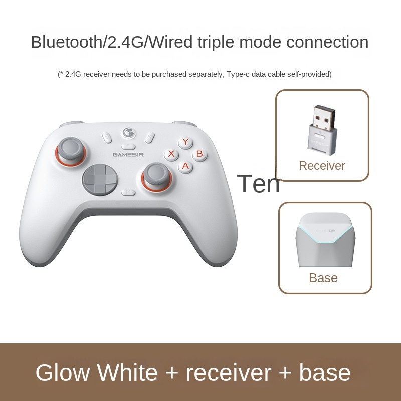 Blanco con receptor y base de carga