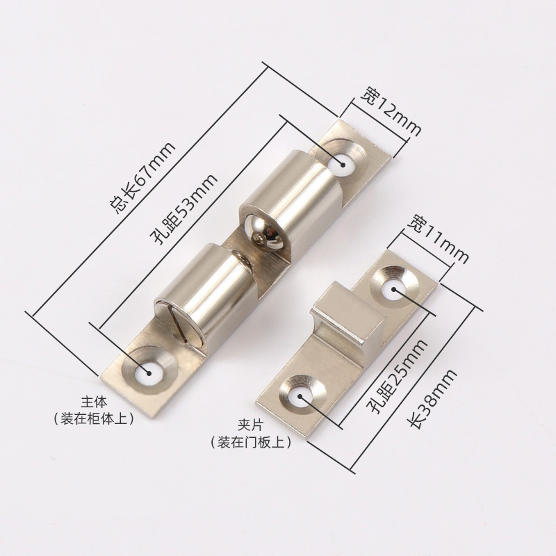 Perline di rame touch extra large 70mm (argento)