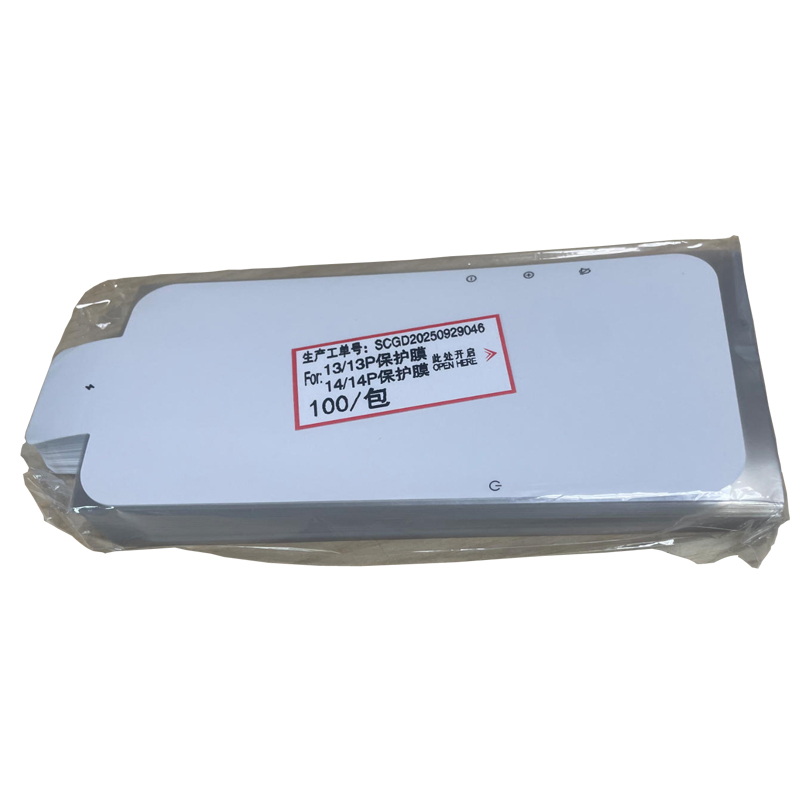 bianco Per ip13/13Pro/14/14Pro