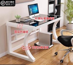 Mesa de ordenador ergonómica eléctrica ajustable portátil para dormitorios pequeños, mesa de competición individual con almacenamiento para uso doméstico - Product Image 3
