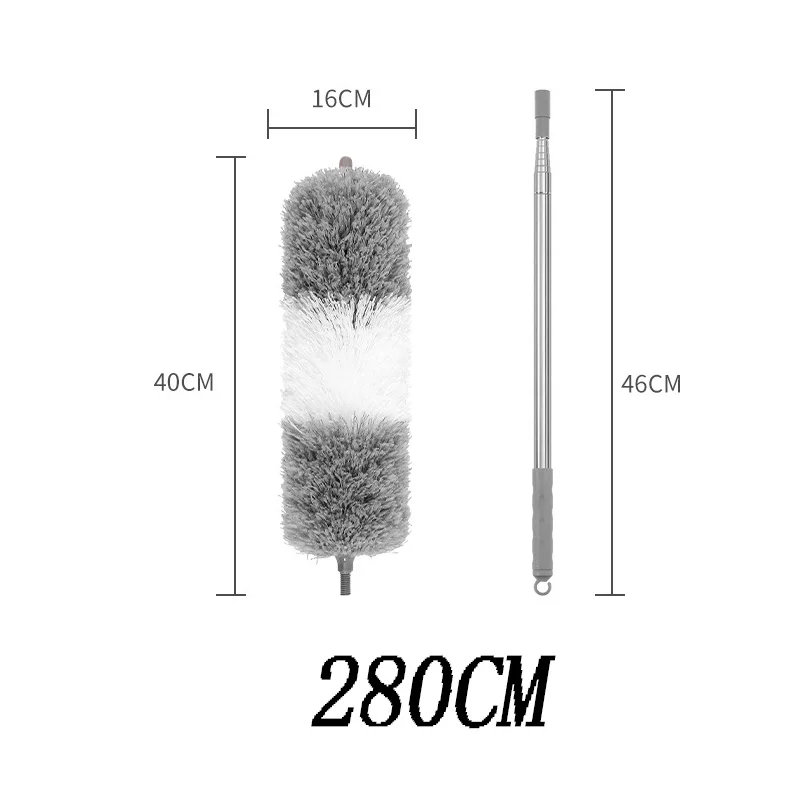 Gray-White-280cm
