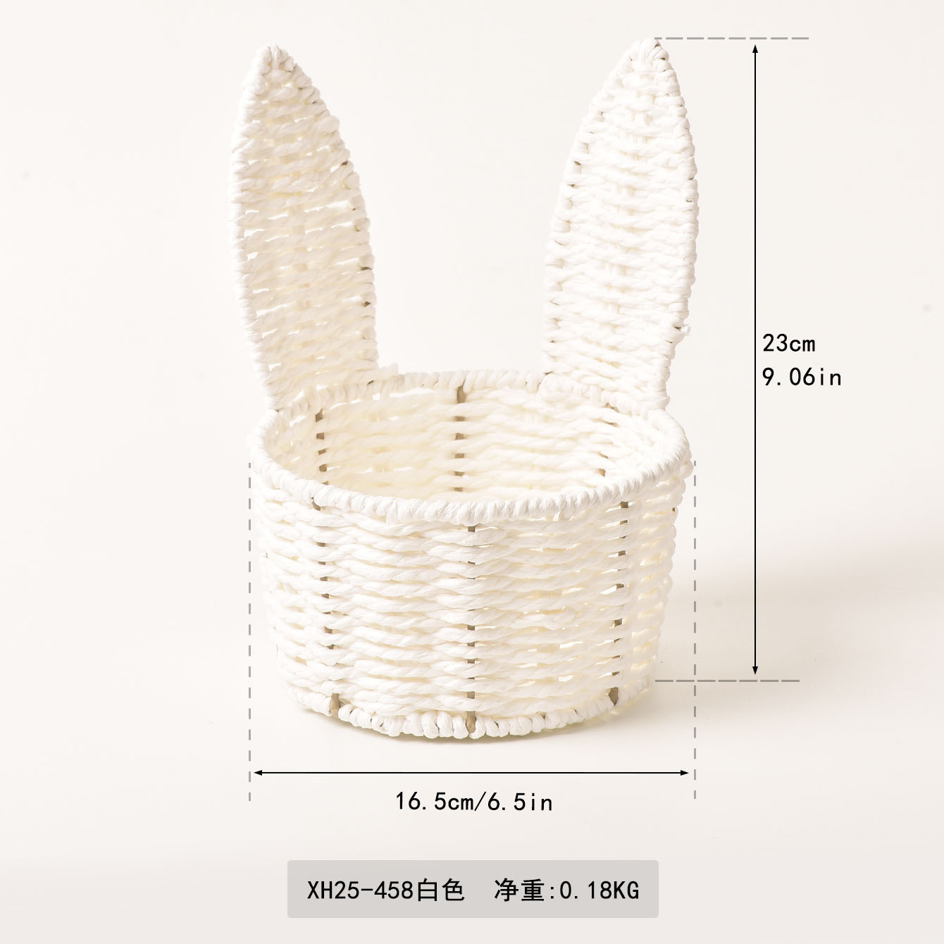 XH25-458 White