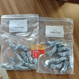 14547521ชิ้นส่วนเครื่องยนต์สำหรับ EC140C EC140B EC140D EC160C EC140E EC160E EC160D - Product Image 2