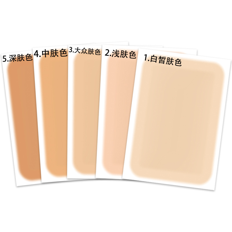 3 pictures of fair skin + 3 photos of light skin - 13*8.5cm