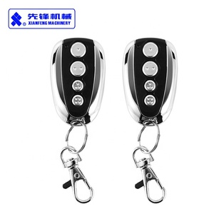 Современный дизайн, 433,92 МГц, с дистанционным управлением - Product Image 6