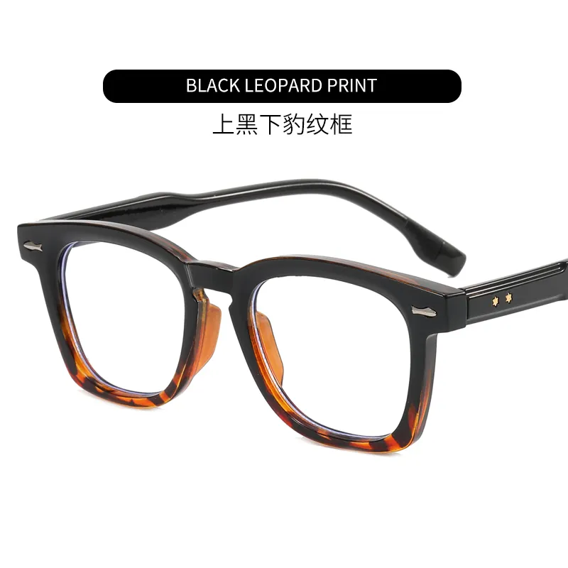 New Trend Optical Frames Rice Nail Anti-Blue Light Optical Frames