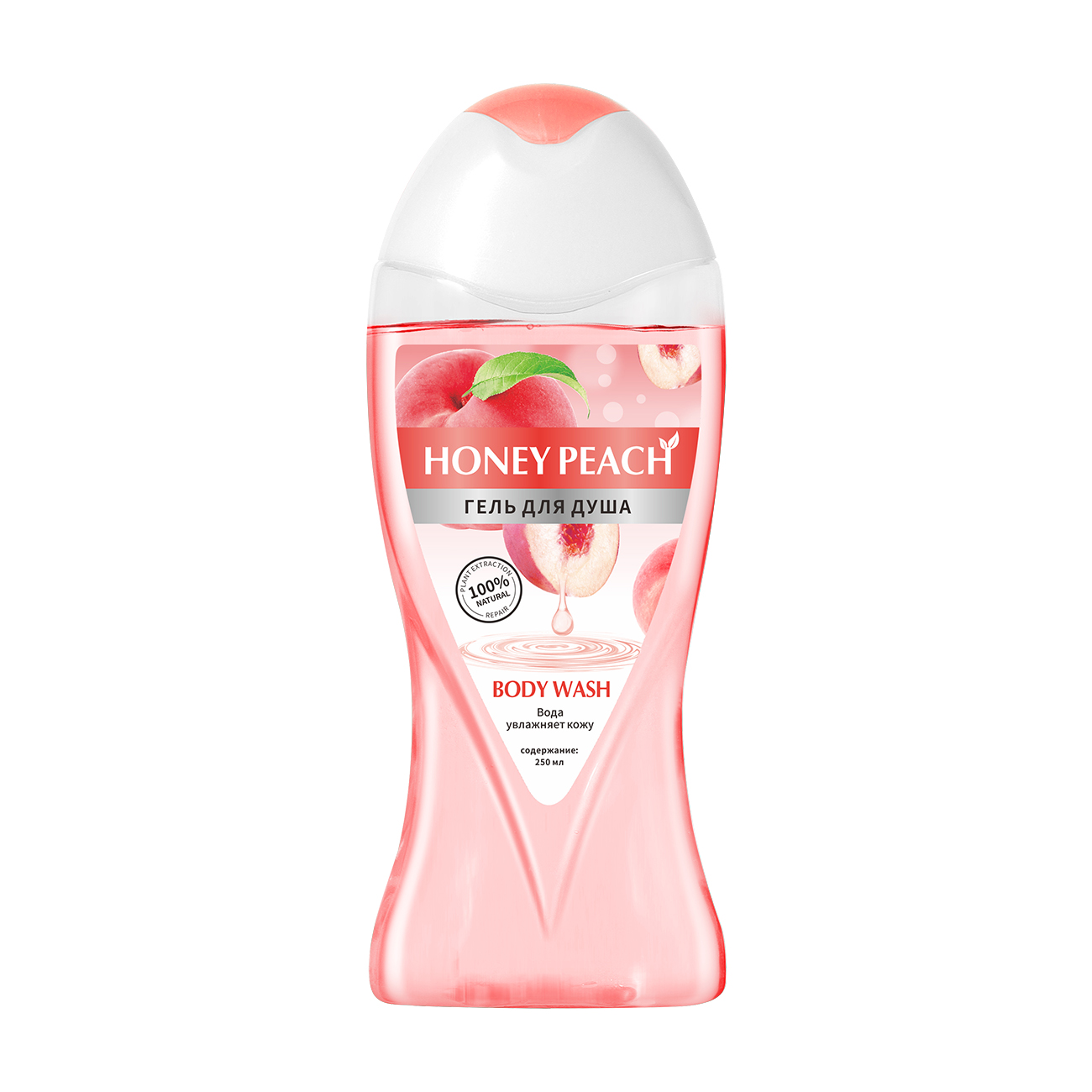 Honey peach