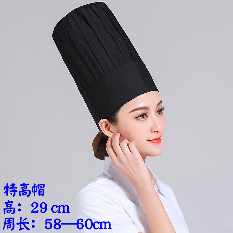 Gorro de chef negro extra alto - altura 29 cm