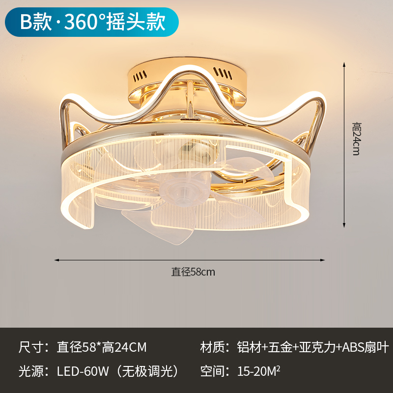 GoldenA1607-580 * 240 60 + 60W