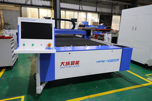 MPS-4020DA Giao hàng nhanh 4500*2000 mét CNC máy cắt laser sợi Laser máy cắt thép không gỉ cắt 6000 Wát - Product Image 2