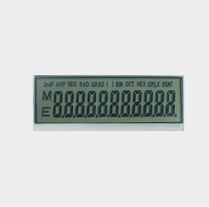 Alfanumerico 9 10 11 12 cifre Lcd bianco e nero Display LCD digitale a 7 segmenti per calcolatrice - Product Image 1