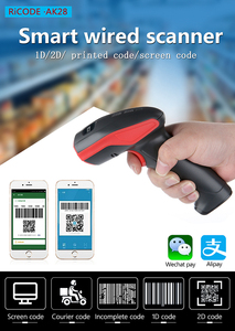Escáner Qr para mini supermercado, lector de código de barras en línea para android book qr