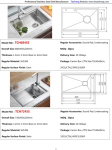 SUS304厨房水槽手工水槽方形现代TC下安装单碗厨房农场水槽 - Product Image 3
