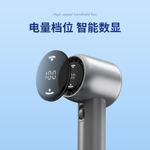 流行礼品手持涡轮风扇迷你便携式手3500毫安时USB充电个人风扇电池操作小口袋风扇 - Product Image 5